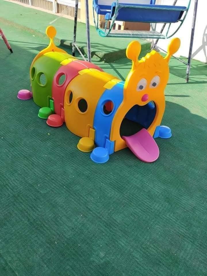 أرجوحة